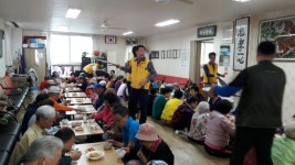 한국산업안전보건공단 | 열린ESG경영 | 사회공헌 | 사회공헌활동