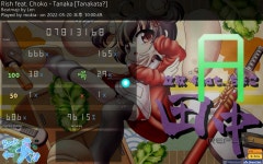 아또 - osu!standard 마이너 갤러리
