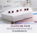 E507 4mm시암 스퀘어 오스트리아크리스탈 은침 귀걸이 - 오너클랜 오너클랜 - E507 4mm시암 스퀘어 오스트리아크리스탈 은침 귀걸이