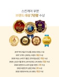 엔엠에프사당역 | [One-day`s You원데이즈유]5 히알루로닉 엔엠에프 에센스 150ml [W CONCEPT]