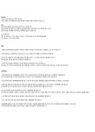 아웃스퀘어 (BEST) 동글 진주 초커 (2 TYPE)