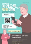 주뉴욕 대한민국 총영사관 주뉴욕 대한민국 총영사관 