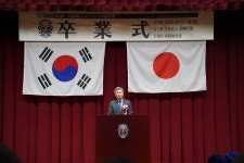 주오사카 대한민국 총영사관 주오사카 대한민국 총영사관 