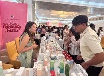 2025 K-Beauty Festa 개최(6.7) 상세보기|대사관 활동 | 주네팔 대한민국 대사관 주네팔 대한민국 대사관 
