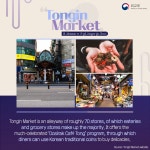 서울의 전통시장 즐기기 Enjoy Seoul’s traditional markets 상세보기|문화주토론토 대한민국 총영사관