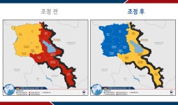 외교부 2025년 상반기 여행경보단계 정기조정 상세보기|뉴포커스 | 외교부