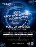 2024 K-POP World Festival in Changwon - Midwest Preliminary 상세보기|Whats New | Consulate General of the Republic of Korea in... 