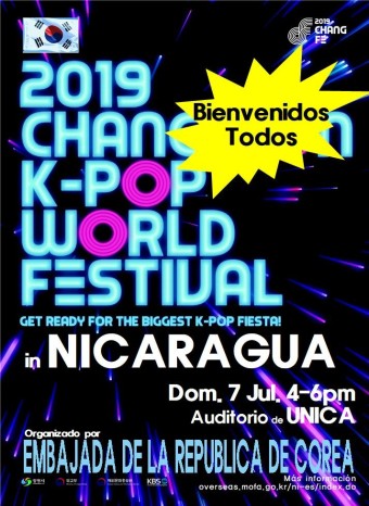 K-POP World Festival in Nicaragua 실황 녹화본 방영 안내 상세보기|공지사항주니카라과 대한민국 대사관