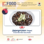 K-Food Cooking Class NEWS 상세보기|Embassy Notice | Embassy of the Republic of Korea to the Republic of Singapore Embassy of... 