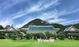 Message from President Moon Jae-in on World KoreanDay 상세보기|Notice | Consulate General of the Republic of Korea in Los... 