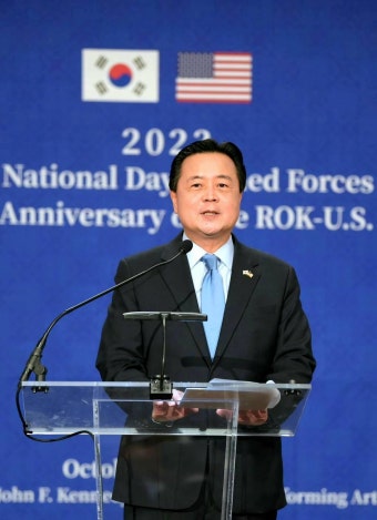 조현동 주미대사, 국경일, 국군의 날 및 제70주년 한미동맹 기념 리셉션 및 콘서트 주최(10.18.) 상세보기|공관장 활동사항주미국 대한민국 대사관