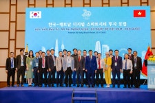「한국-베트남 디지털·스마트시티·투자 포럼」 개최 상세보기|영사관 주요활동 | 주다낭 대한민국 총영사관 주다낭 대한민국 총영사관 
