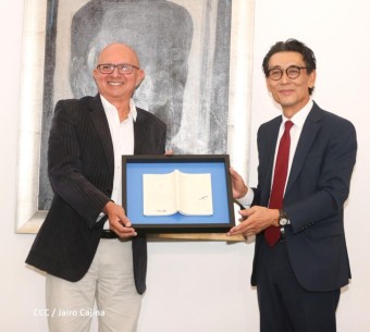 Ruben Dario 작품 <Azul> 한국어판 증정 상세보기|니카라과 동향주니카라과 대한민국 대사관