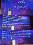 한중 문화 콘텐츠 교류의 밤 참석(9.3) 상세보기|총영사관 활동 | 주청두 대한민국 총영사관 주청두 대한민국 총영사관 