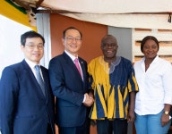 Ghana-Korea Friendship Rice Mill 정미소 이양식 및 쌀 브랜드 출범식 참석 상세보기|공관 활동사항 | 주가나 대한민국 대사관 주가나... 