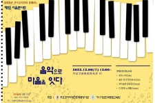 여권업무안내 목록주요코하마 대한민국 총영사관