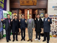 (12.21) 총영사, 부산광역시 의회 대표단과 만찬 간담회 상세보기|공관 활동 | 주상하이 대한민국 총영사관 주상하이  대한민국 총영사관 