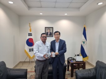 민재훈 대사, 니카라과 태권도협회 관계자 접견 상세보기|공관활동주니카라과 대한민국 대사관