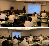 중부일본 기업 대상 한국인재 채용세미나 개최 상세보기|공관장/직원 활동주 나고야 대한민국 총영사관