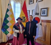 이장 신임 대사, 외교장관 앞 신임장 사본 제정 상세보기|공관 활동사항 | 주볼리비아 대한민국 대사관 주볼리비아 대한민국 대사관 