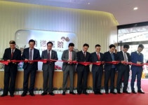 (11.24) 상하이 나누리병원 개원행사 참석 상세보기|공관 활동 | 주상하이 대한민국 총영사관 주상하이  대한민국 총영사관 