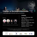 [공연안내] 서정민 YOUtopia 공연 상세보기|공지사항 | 주첸나이 대한민국 총영사관 주첸나이 대한민국 총영사관 