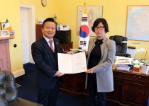 김보연 변호사 주아일랜드 대사관 명예 자문 법률 전문가 위촉장 전달식 (2019.1.23) 상세보기|공관 활...