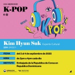 2025 세종문화아카데미 K-POP 댄스 수업 상세보기|공지사항 | 주도미니카공화국 대한민국 대사관 주도미니카공화국 대한민국 대사관 