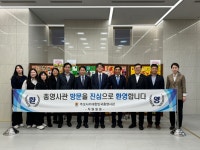 제주특별자치도청 특별자치행정국장 일행 내방(4.22) 상세보기|총영사관 활동 | 주오사카 대한민국 총영사관 주오사카 대한민국 총영사관 