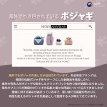 〈カードニュース〉ポジャギ(風呂敷) 상세보기|外交部ニュース駐日本国大韓民国大使館