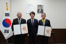 “제18호 세계한인의 날”유공동포 정부포상 전수식 상세보기|총영사관 활동 | 주고베 대한민국 총영사관 주고베 대한민국 총영사관 