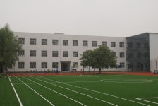 서안국제학교(西安國際學校) 상세보기|교육정보 | 주시안 대한민국 총영사관 주시안 대한민국 총영사관 