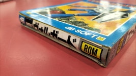 [중고]데이 B 소프트MS1-G2105 《보루가도》[ROM판] 2014300000014504