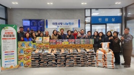 팔달구청 > 종합안내 > 복지 > 팔달 나눔천사 > 김OO