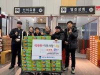 팔달구청 > 종합안내 > 복지 > 팔달 나눔천사 > 권OO