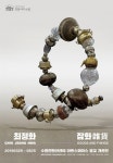 팔달구 소식 | 팔달구청