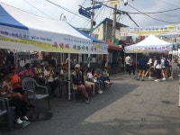 매산동 매산, 역전시장 차 없는 거리 행사 - 공동체 회복 - 사업분야 매산동 매산, 역전시장 차 없는 거리 행사