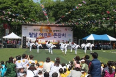 공동체 회복 - 사업분야