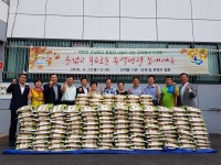 공동체 회복 - 사업분야
