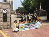 공동체 회복 - 사업분야