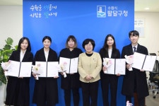구정포토 - 팔달구청 포토뱅크