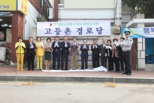 구정포토 - 팔달구청 포토뱅크