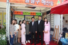 구정포토 - 팔달구청 포토뱅크