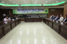 구정포토 - 팔달구청 포토뱅크