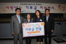 - 팔달구청 포토뱅크