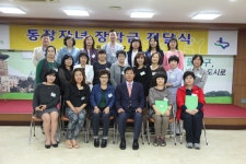 구정포토 - 팔달구청 포토뱅크