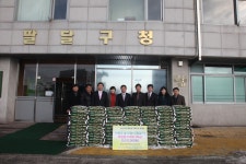 구정포토 - 팔달구청 포토뱅크