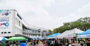 구정포토 - 팔달구청 포토뱅크