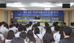 구정포토 - 팔달구청 포토뱅크