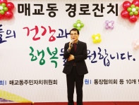 팔달갤러리 - 팔달구청 포토뱅크